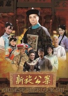 夫妻找人妖